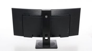 Ansicht Display hinten in der niedrigsten Stellung