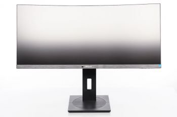 Ansicht Display vorn in der höchsten Stellung