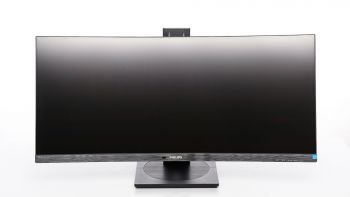 Ansicht Display vorn in der niedrigsten Stellung