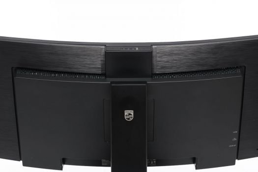 Lüftungsschlitze auf der Displaygehäuserückseite des Philips 346P1CRH