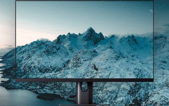 Xiaomi Mi Gaming Display (Bild: Xiaomi)