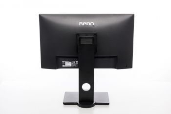 Monitor mit Ansicht hinten in der höchsten Stellung