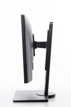 Ansicht Display seitlich mit maximalem Neigungswinkel nach hinten