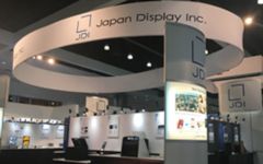 Japan Display Eventbild (Bild: JDI)