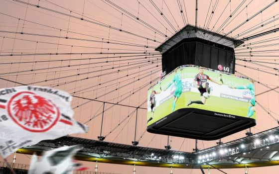 LG Stadion-Display-Würfel (Bild: LG)