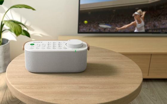 Sony SRS-LSR200 (Bild: Sony)