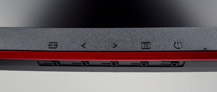 Tasten des AOC C27G2ZU: Der Powerbutton ist weder räumlich abgegrenzt noch andersartig gekennzeichnet