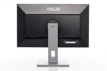Ansicht des Monitors von hinten in der höchsten Stellung