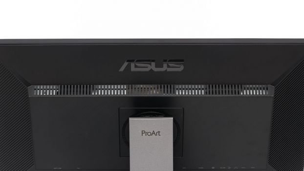 Lüftungsschlitze auf der Displaygehäuserückseite