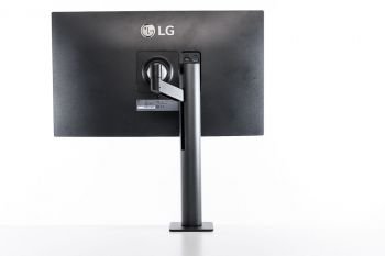 Monitor Ansicht hinten in der höchsten Stellung