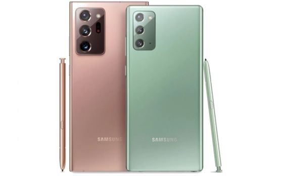 Samsung Galaxy Note20 (Bild: Samsung)