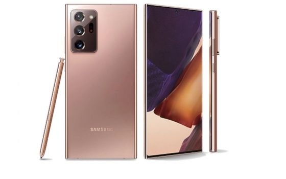 Samsung Galaxy Note20 Ultra 5G (Bild: Samsung)