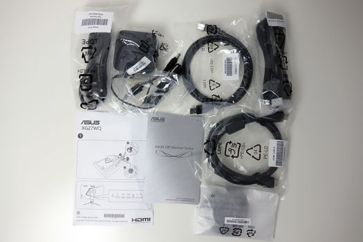 Umfangreiches Zubehör beim ASUS XG27WQ