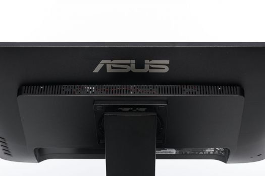 Lüftungsschlitze auf der Rückseite vom Displaygehäuse