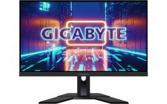 Gigabyte M27Q (Bild: Gigabyte)