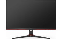 AOC 27G2AE (Bild: AOC)