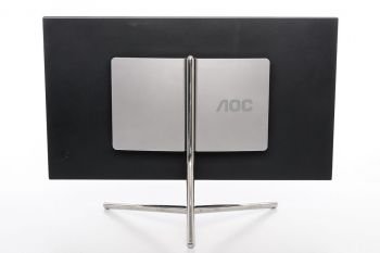 Ansicht des Monitors von hinten in der niedrigsten Stellung