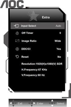 OSD: Extras (Screenshot: AOC-Handbuch)
