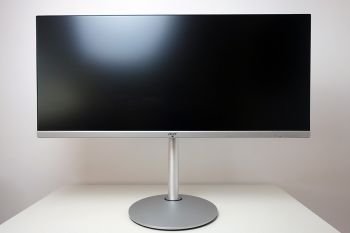Maximal einstellbare Display-Höhe von 25,5 cm