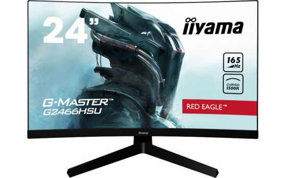 iiyama G-Master G2466HSU (Bild: iiyama)