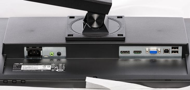 Anschlüsse des Asus VA24DQLB