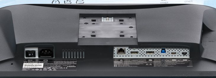 Anschlüsse des Eizo EV2495-BK