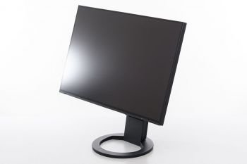 Ansicht Monitor mit Drehung nach links