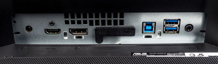 Anschlüsse: Gewohnt mager bei G-Sync-Displays: Nur je ein HDMI- und DP-Anschluss