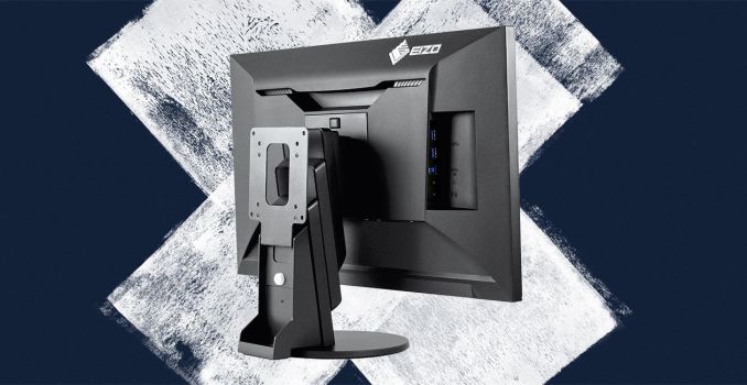 EIZO Thin-Client-Halterung (Bild: EIZO)