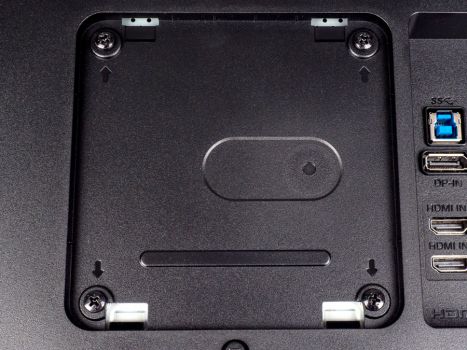 VESA-Aufnahme des LG 27GN950-B