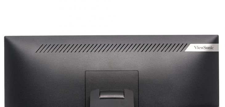 Lüftungsschlitze auf der Displaygehäuserückseite