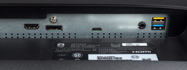 Gute Konnektivität mit universellem USB-C-Anschluss des Philips 276B9