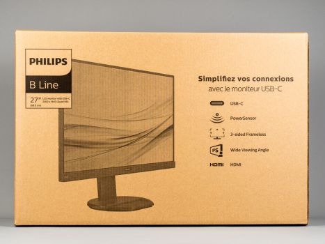 Schmuckloser, aber umweltschonender Karton des Philips 276B9 Monitors