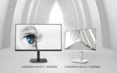 MSI MD-Serie (Bild: MSI)