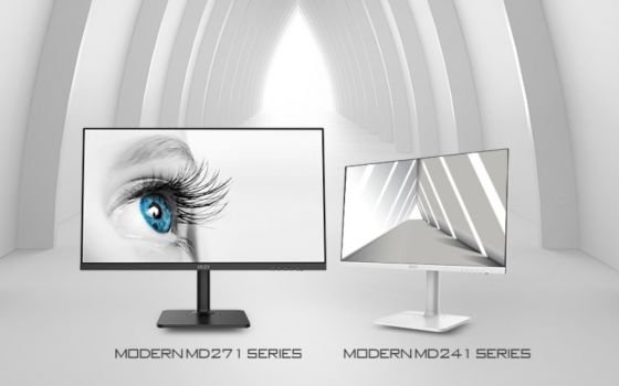MSI MD-Serie (Bild: MSI)