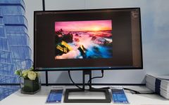 Philips 279P2MRX (Bild: MMD)