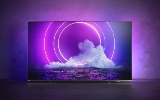 Philips 9206 (Bild: Philips)