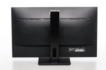 Ansicht des Displays von hinten in der niedrigsten Stellung