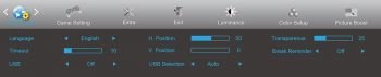 OSD: OSD-Einstellungen (Screenshot: AOC-Handbuch)