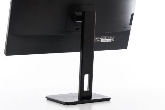 Standbein des AOC 27P2C