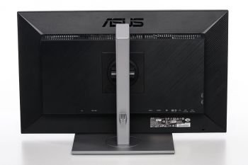 Displayansicht von hinten in der niedrigsten Stellung