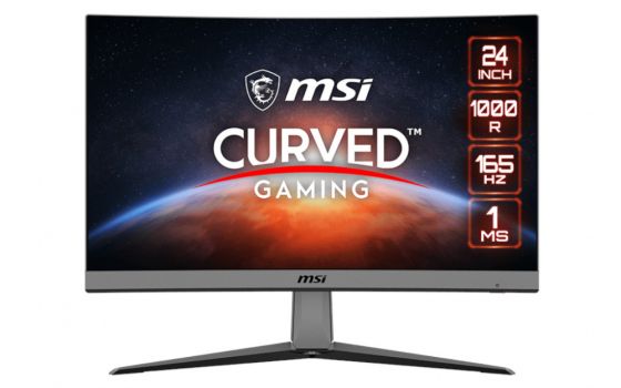 MSI MAG Artymis 242C (Bild: MSI)