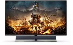 Philips Momentum 559M1RYV (Bild: Philips)