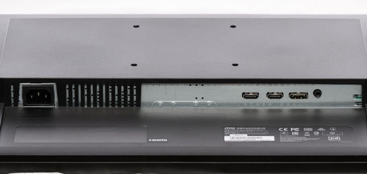Anschlüsse des MSI PRO MP271QP