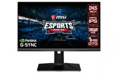 MSI Oculux NXG253R (Bild: MSI)