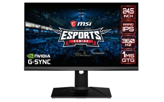 MSI Oculux NXG253R (Bild: MSI)