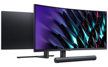 Huawei MateView GT (Bild: Huawei)