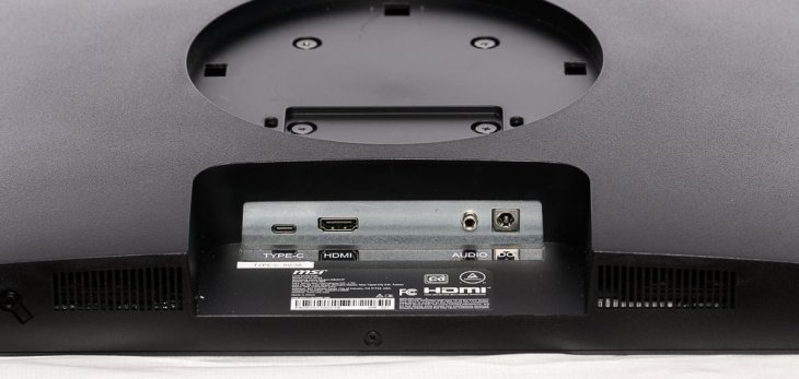 Anschlüsse des MSI MD241P