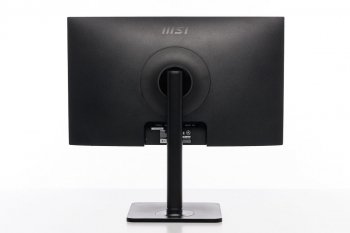 MSI MD241P Ansicht hinten in der höchsten Stellung