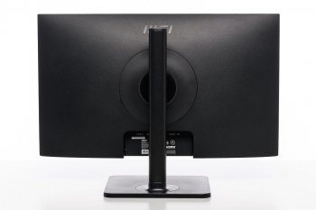 MSI MD241P Ansicht hinten in der niedrigsten Stellung